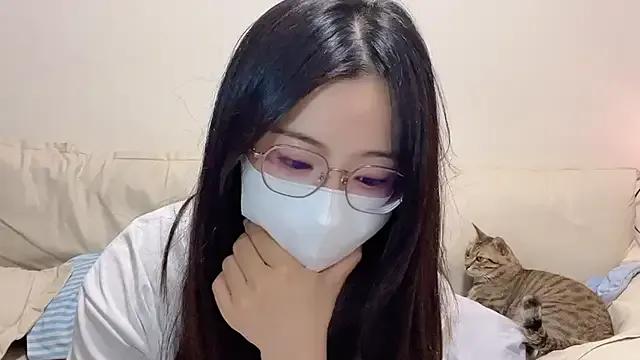 Hot LHeart wants you to fuck her body now LHeart from StripChat